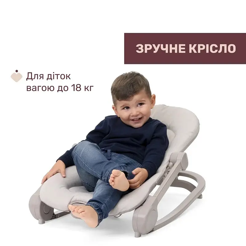 Крісло-гойдалка Chicco Mia бежеве (87220.19) - фото 2