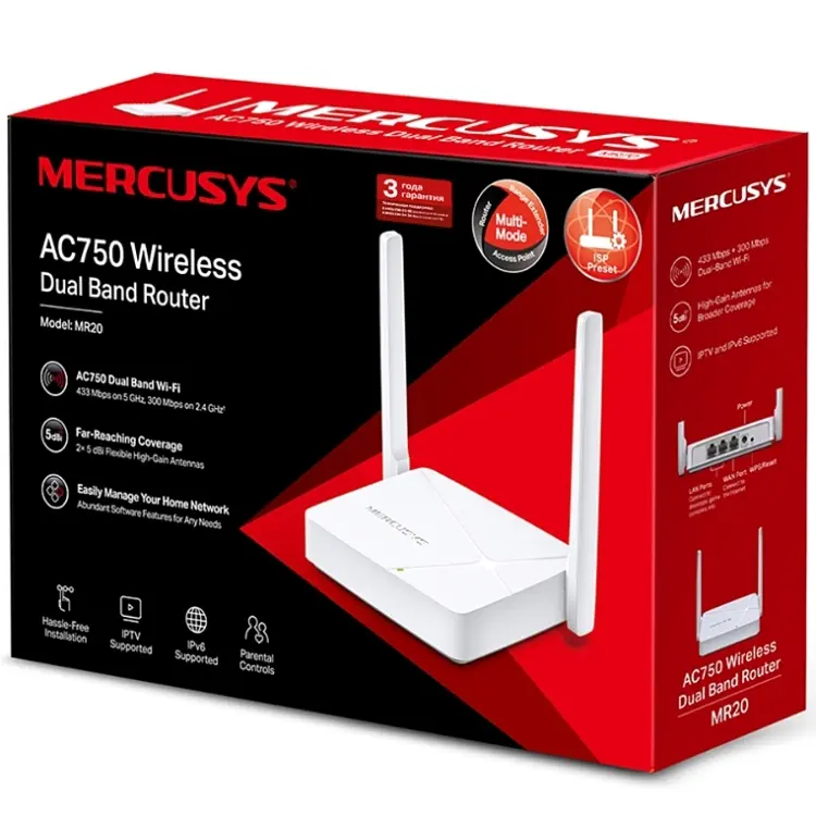 Маршрутизатор Mercusys MR20 AC750, 2xFE LAN, 1xFE WAN - фото 4