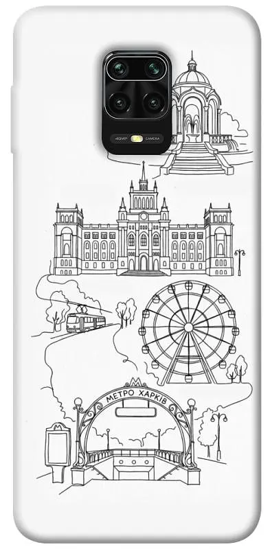 TPU чохол Demsky Kharkiv spirit для Xiaomi Redmi Note 9s / Note 9 Pro / Note 9 Pro Max