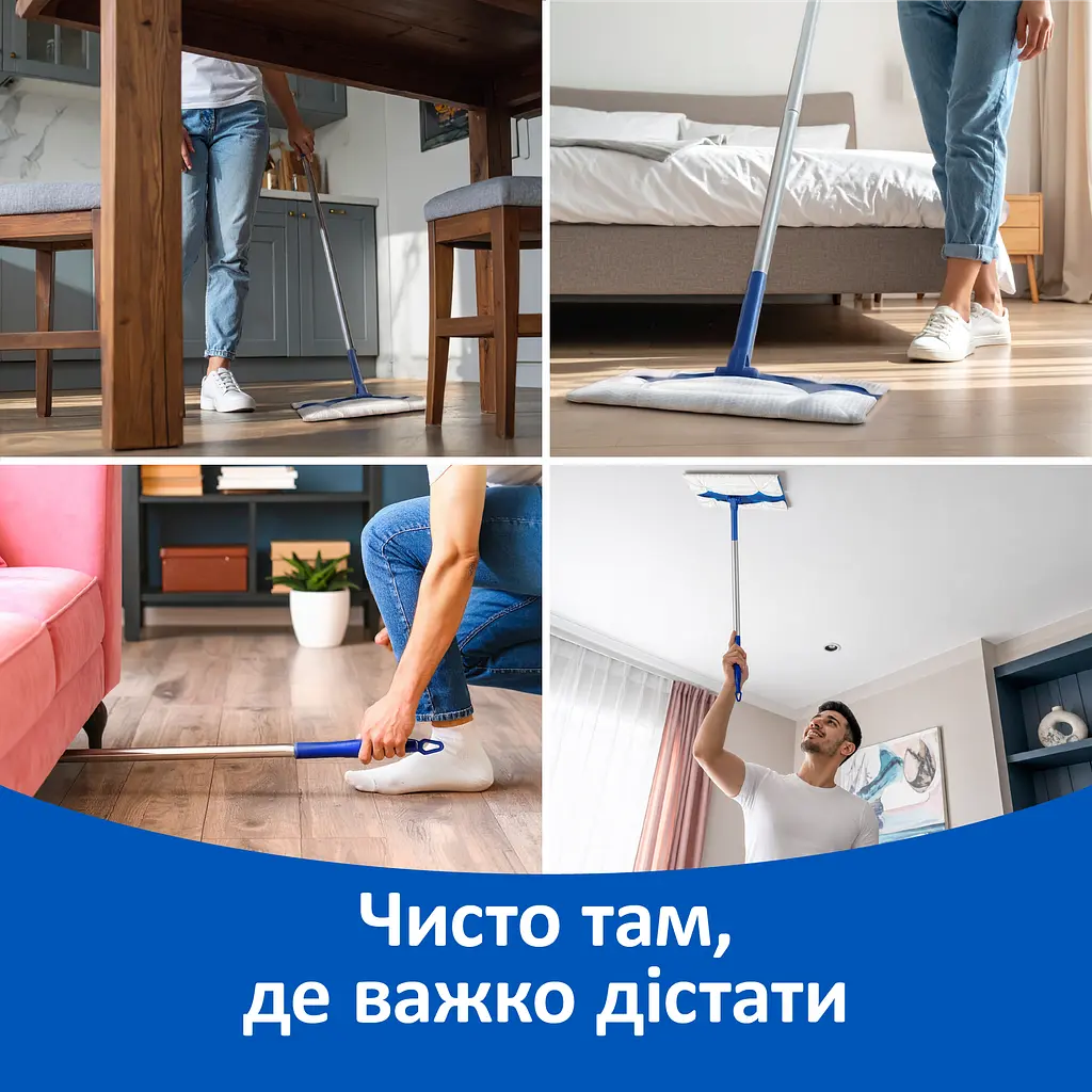 Швабра для прибирання Фрекен Бок  Smart - фото 6