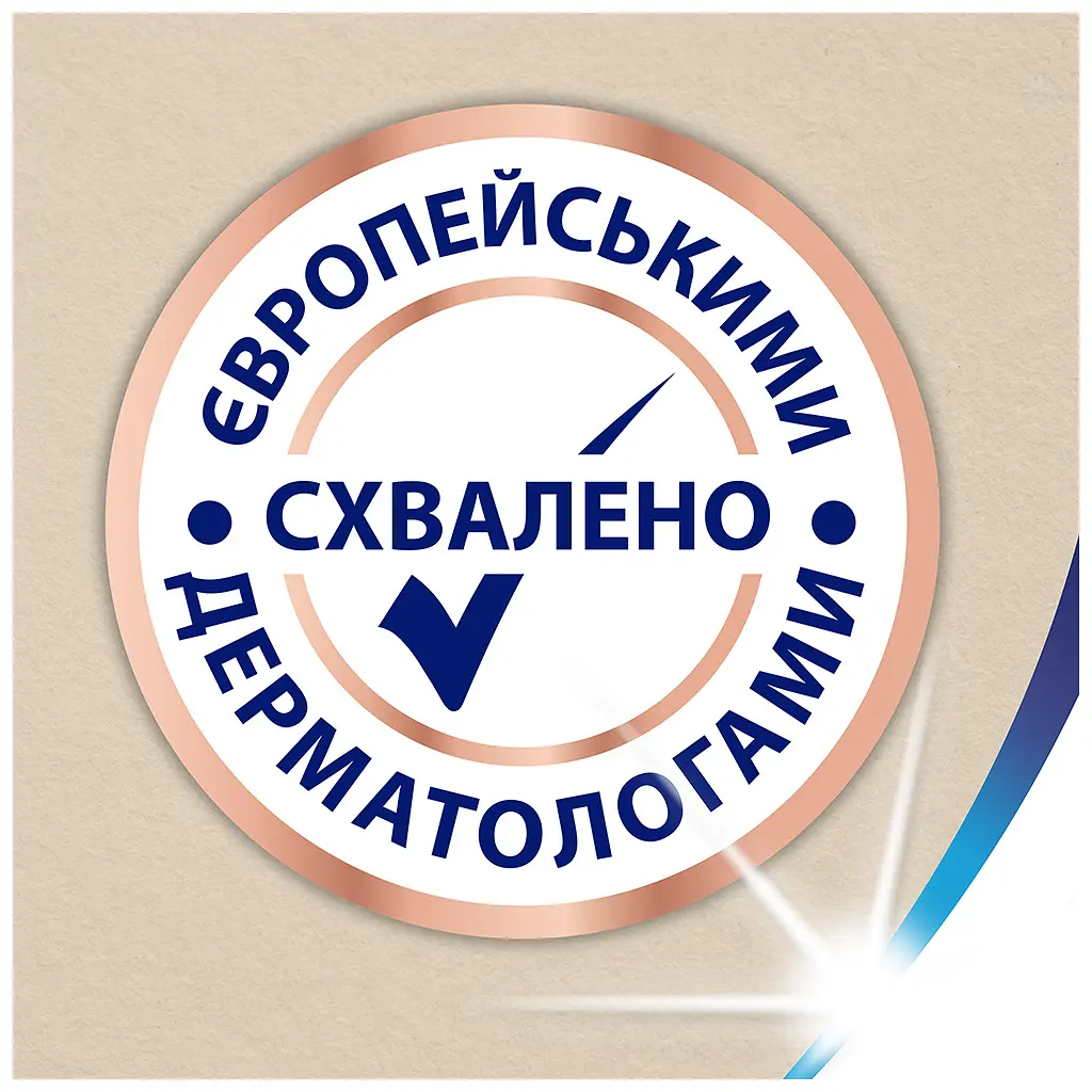 Серветки косметичні Zewa Softis Natural Soft 80 шт. (7322541351414) - фото 7