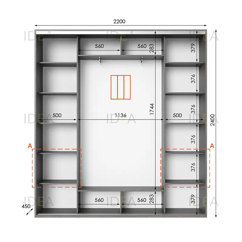 Шафа-купе Idea серія 4 220 x 45 x 240 см Венге темний Дзеркало - фото 2