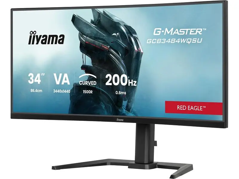 Монитор Iiyama G-Master GCB3484WQSU-B2 - фото 3