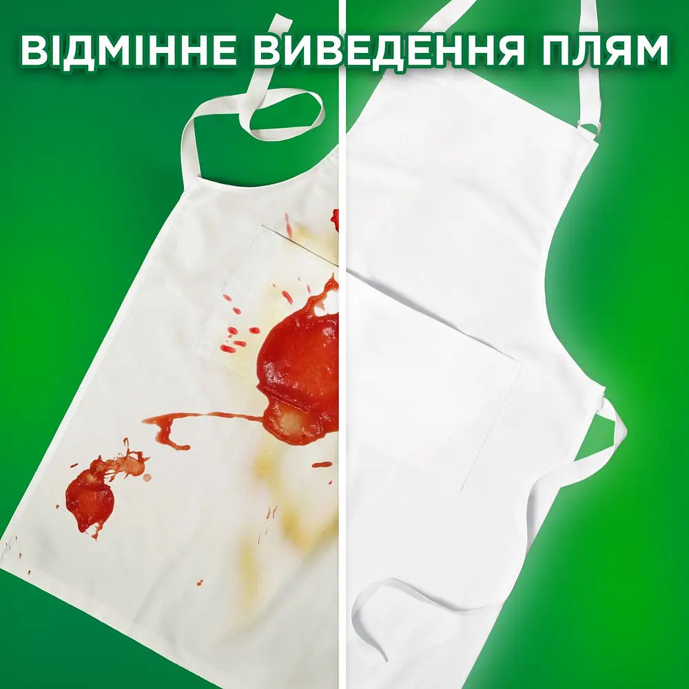 Стиральный порошок Ariel Горный родник для белых тканей 9 кг - фото 4