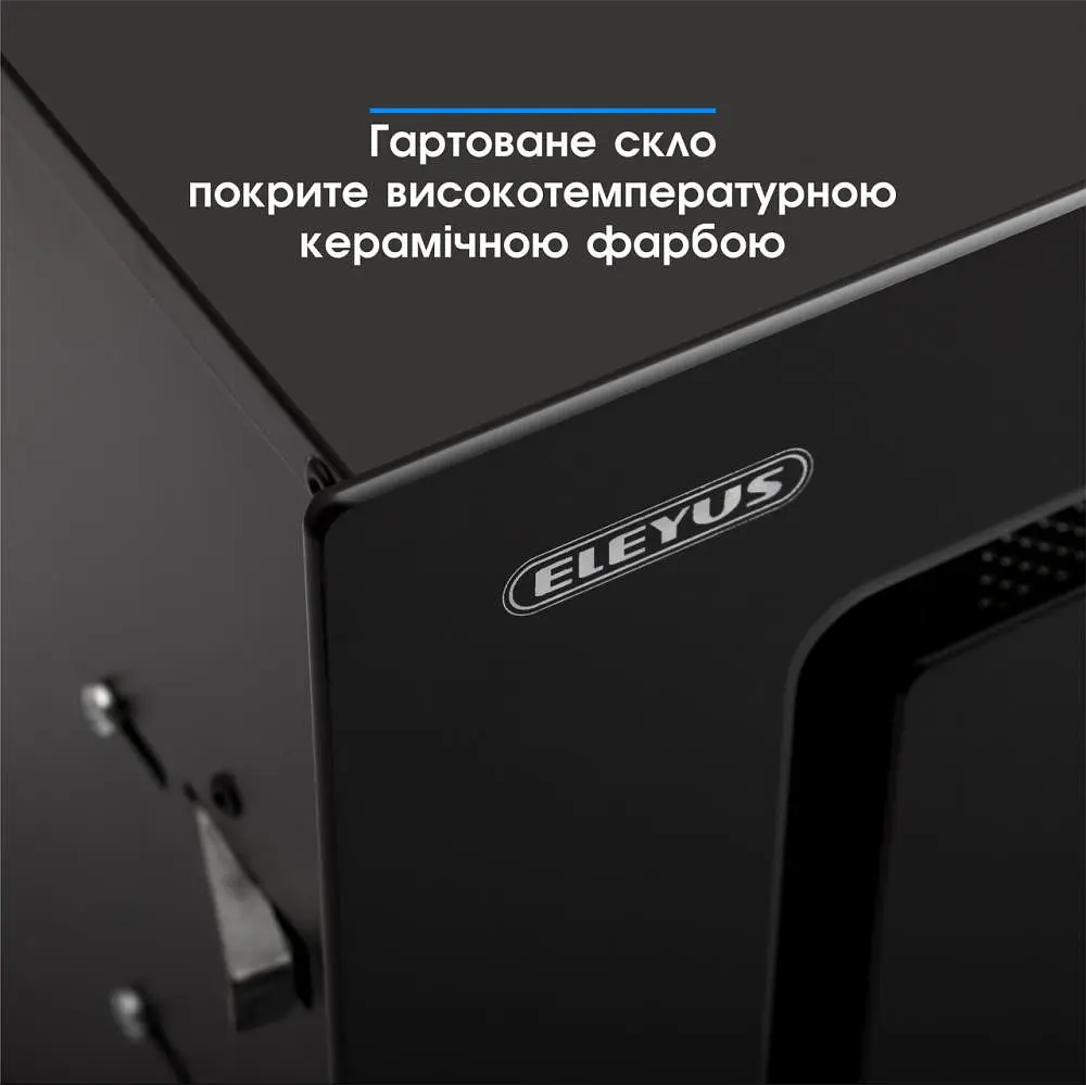 Вытяжка встраиваемая Eleyus INTEGRA 1200 LED SMD 52 BL - фото 6