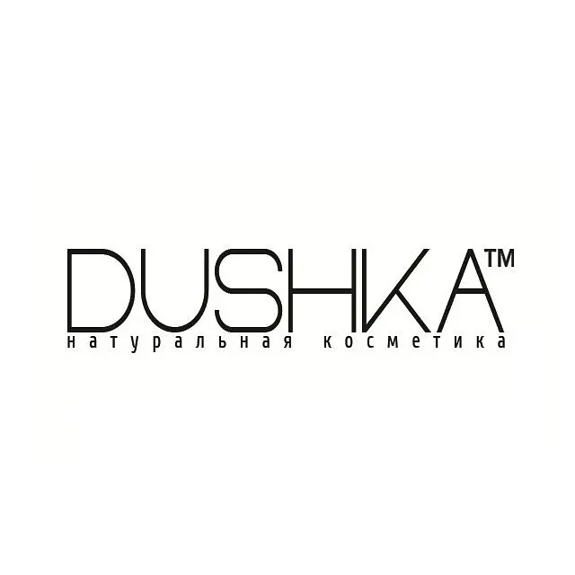 Скраб-жвачка для тела Ежевичный кекс Dushka 330 г - фото 2