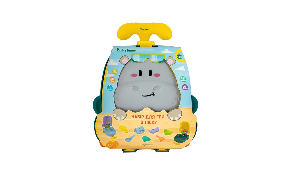 Набір для гри в піску в валізі 8 ел Baby Teamарт (9515_зелений) - фото 4