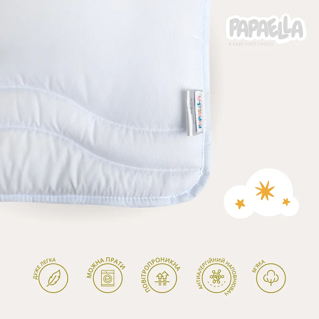 Подушка дитяча Papaella Baby Comfort, 60х40 см (8-29615) - фото 4