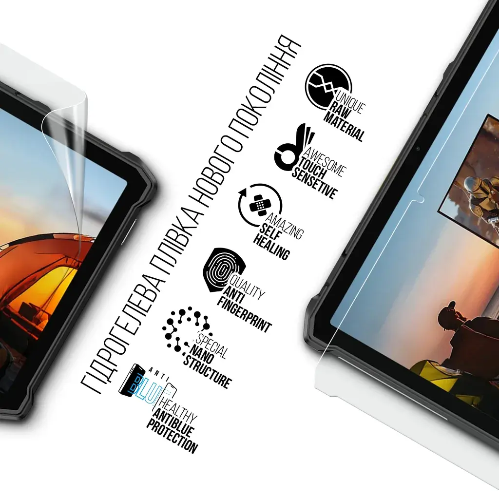 Плівка захисна Armorstandart Anti-Blue hydrogel Ulefone Armor Pad 5 Ultra 5G 11inch (ARM93983) - фото 2