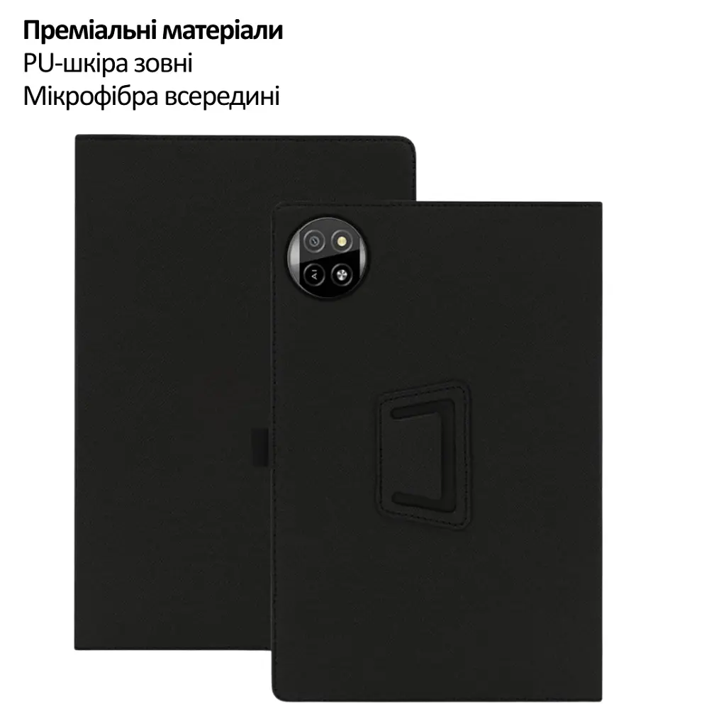 Чохол до планшета BeCover Slimbook Blackview Tab 20 10.1" Black (715121) - фото 4