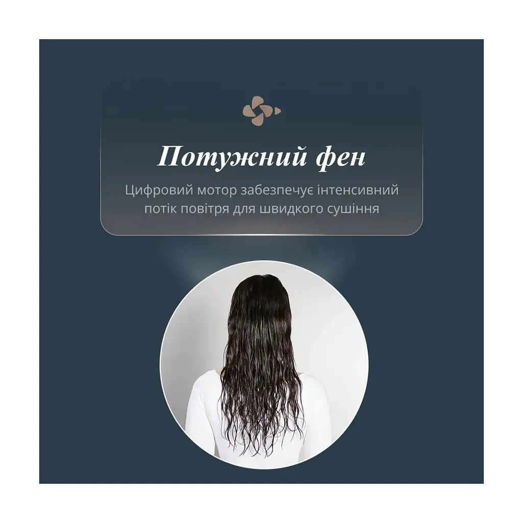 Фен-щітка Rowenta UB9720E0 - фото 9