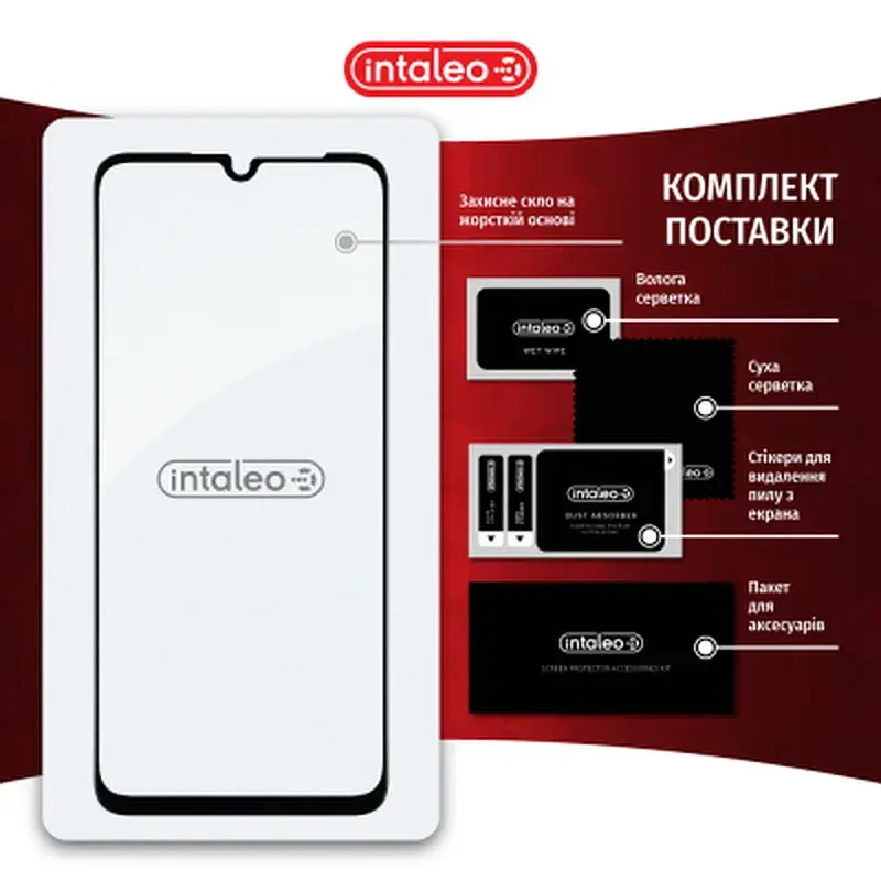 Скло захисне Intaleo Full Glue Samsung A05 Black (1283126578328) - фото 8