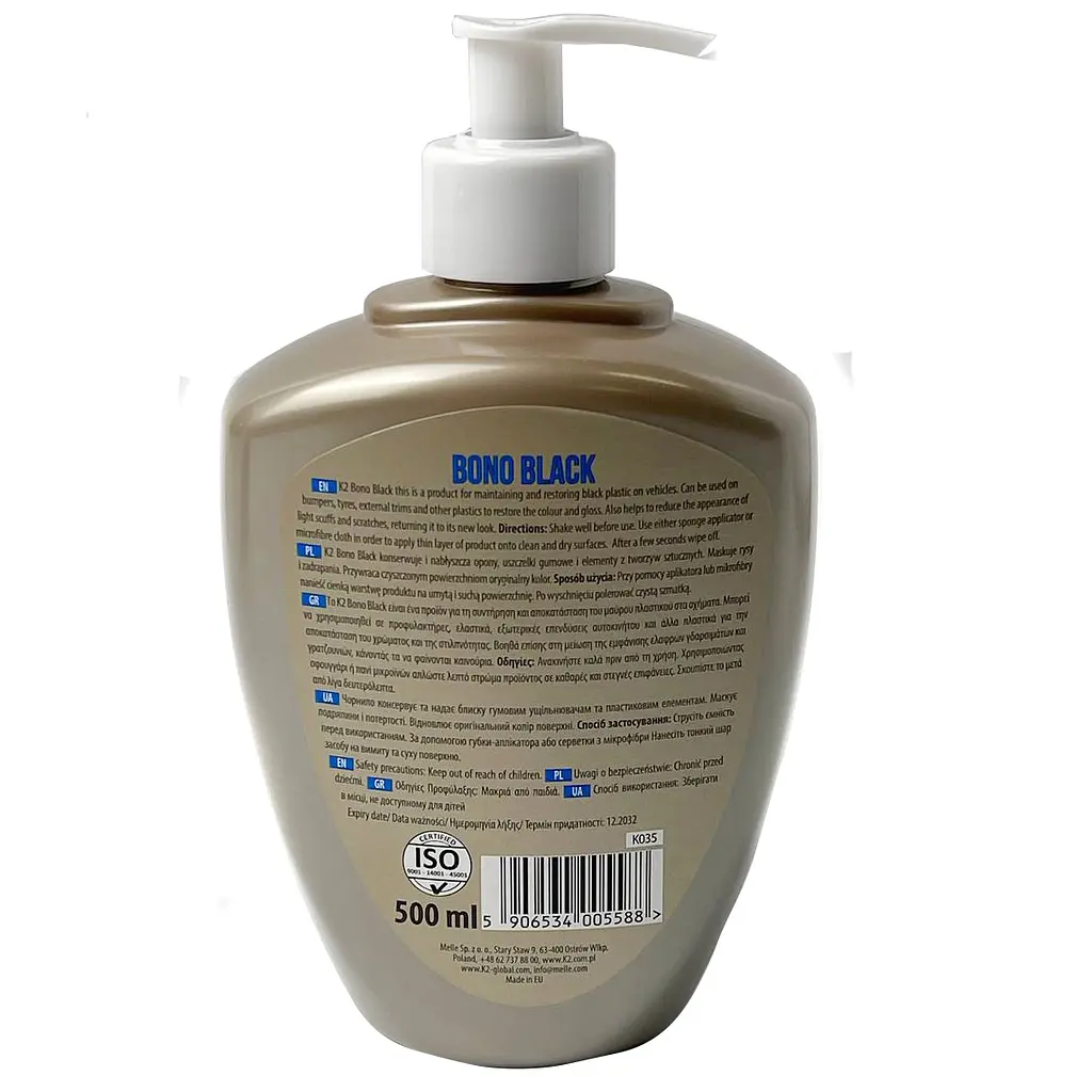 Відновник поверхонь гель K2 BONO BLACK 500ml гума / пластик / бампера - фото 2