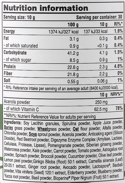 Диетическая добавка Pure Gold Green Powder 300 г - фото 2