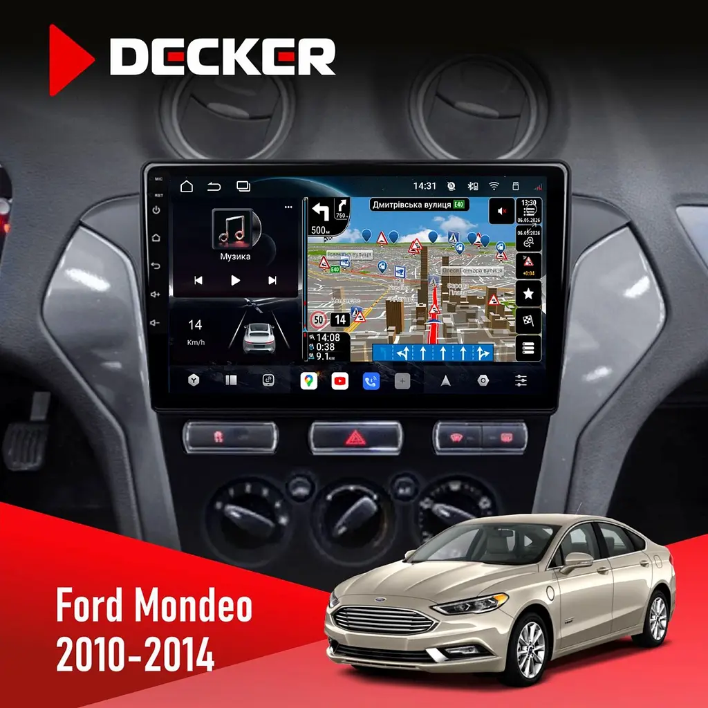 Штатна магнітола Ford Mondeo 2010-2014 Decker D10-011 4x64, DSP, 4G, 360 Decker (НФ-00005611)