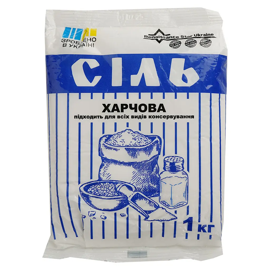 Соль пищевая 1 помол 1 кг - фото 2