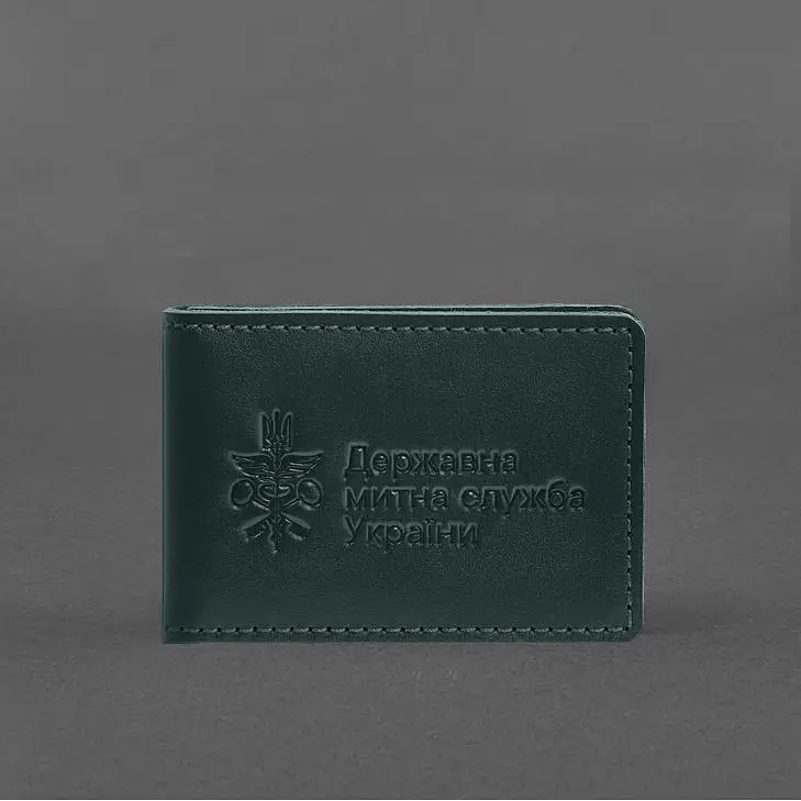 Кожаная обложка для удостоверения государственной государственной таможенной службы (ДМС) Зеленая - фото 5