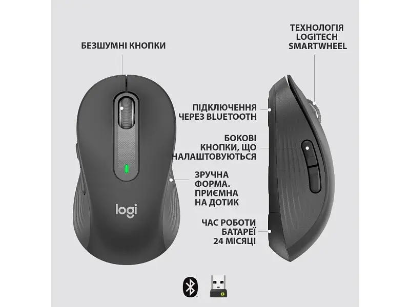 Миша Logitech Signature M650 L Wireless Graphite (910-006236) - фото 4