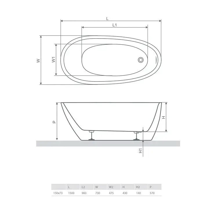 Ванна акриловая Radaway Carolina 150х73 отдельно стоящая с ножками + сифон (WA1-53-150x073U) - фото 3