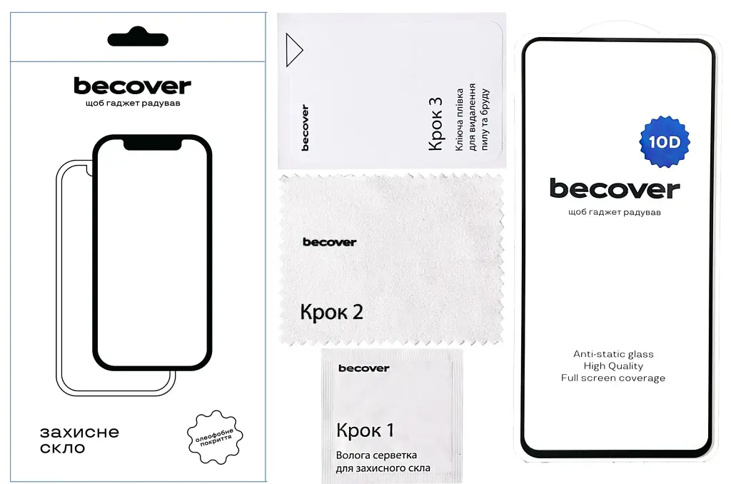 Скло захисне BeCover Tecno Camon 30 (CL6) 10D Black (711816) - фото 3