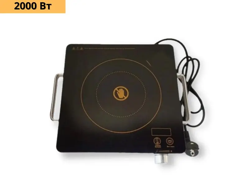 Настільна інфрачервона плита на 1 конфорку 2000Вт XPRO CB 1325 (CB -1325_973) - фото 2