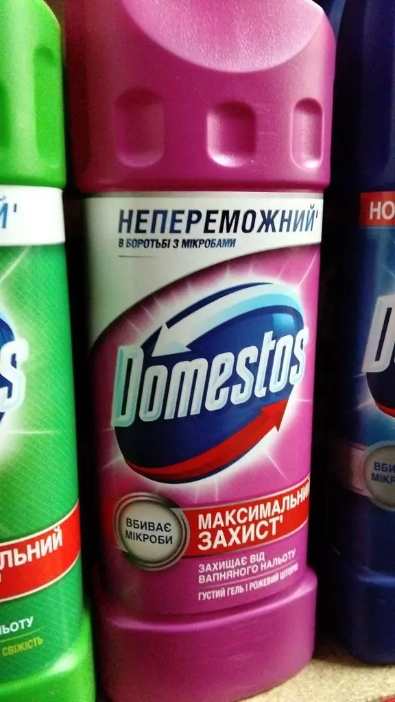 Средство универсальное Domestos Максимальная защита Розовый шторм, 1000 мл - фото 2