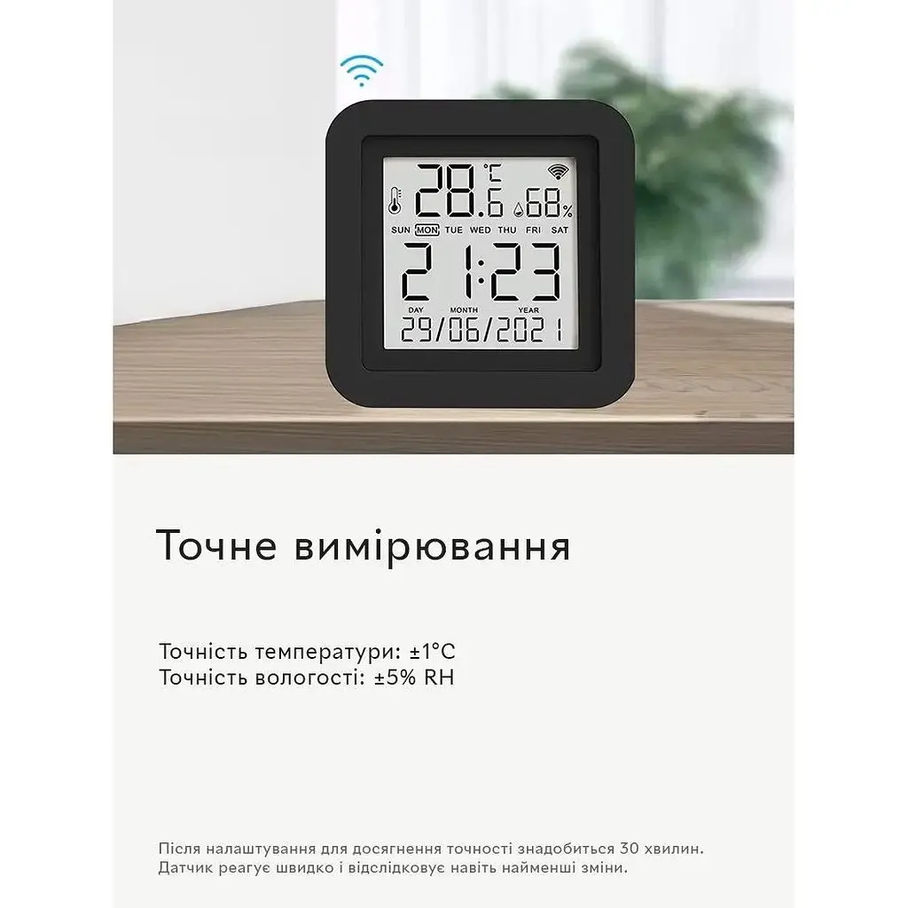Розумний Wi-Fi датчик температури та вологості повітря Tuya SmartLife Model №3 wifi термометр гігрометр + IR Remote Black - фото 4