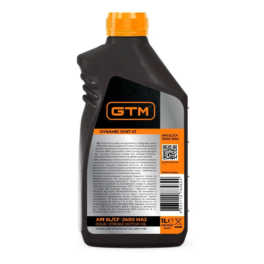 Мастило для 4-х тактного двигуна 1.0 л GTM Dynamic Synt 10W-30 - фото 2