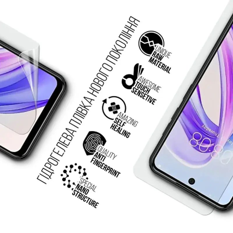 Плівка захисна Armorstandart hydrogel Meizu Mblu 21 4G (ARM88118) - фото 2