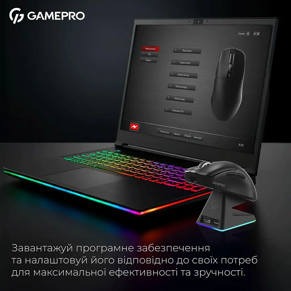Мышь GamePro Asgard Thor 1K Dock Station Black (GM023B) - фото 7