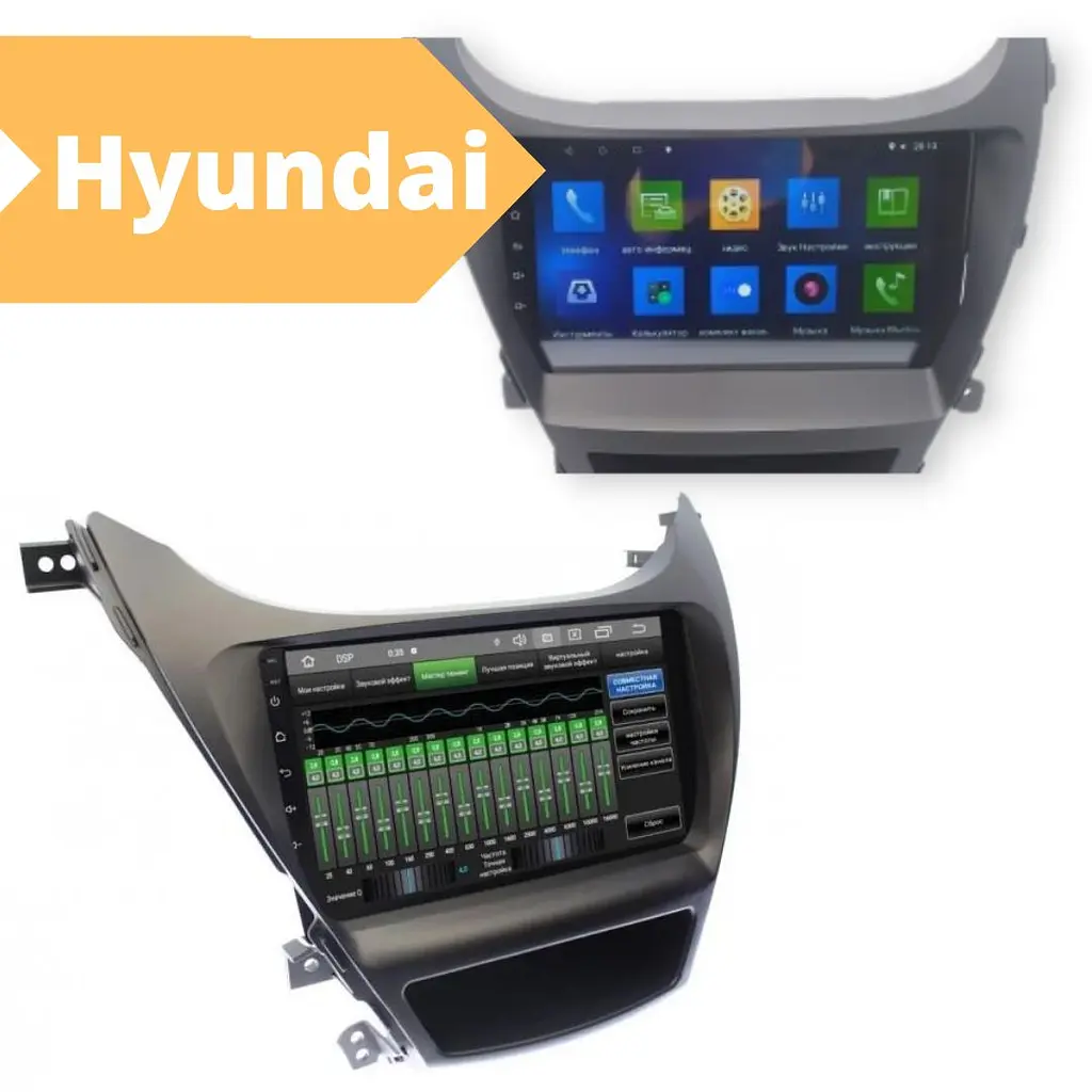 Штатна автомагнітола XPRO Hyundai Accent 2017 (9") Android 10.1 (4/32) сіра (MER-14099_5461) - фото 2