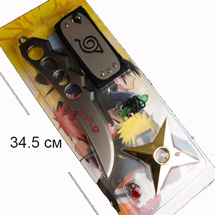 Коллекционный набор Naruto Наруто из 5 штук  N 27.159 - фото 2