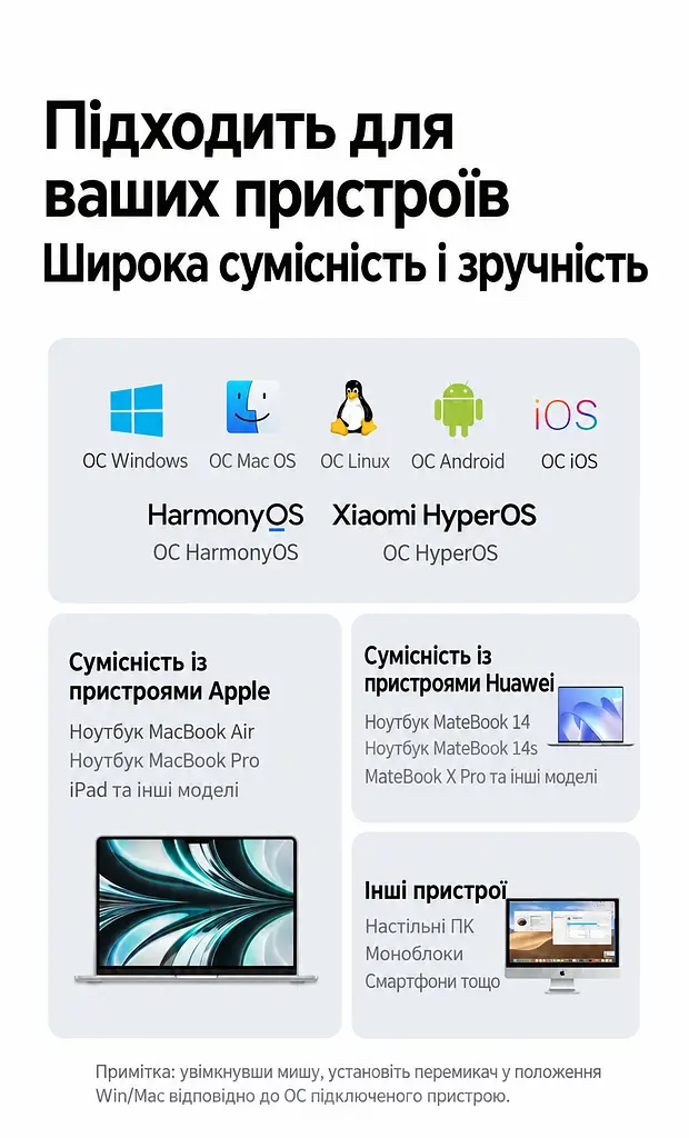 Бездротова вертикальна миша UGREEN M571S Bluetooth та USB-A приймач 2,4 ГГц 4 рівні чутливості до 4000 DPI перемикання між трьома пристроями тихі кнопки та коліщатко вбудований акумулятор із заряджанням USB-C бічні кнопки швидкого доступу пам’ять DPI для кожного пристрою опора для великого пальця протиковзна накладка під палець у комплекті відсік для приймача кабель заряджання USB-A на USB-C 1 м у комплекті темно-сіра з чорним (85237) - фото 10