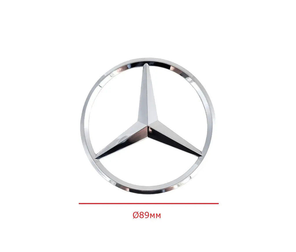 Емблема Mercedes-Benz Хром Пластик D89 мм на двосторонньому скотчі 17853 - фото 2