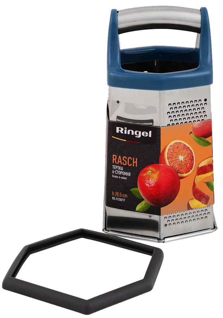 Терка 6-ти посторонняя Rasch 20.5 см (RG-5130/17) Ringel kuh0017090 - фото 4