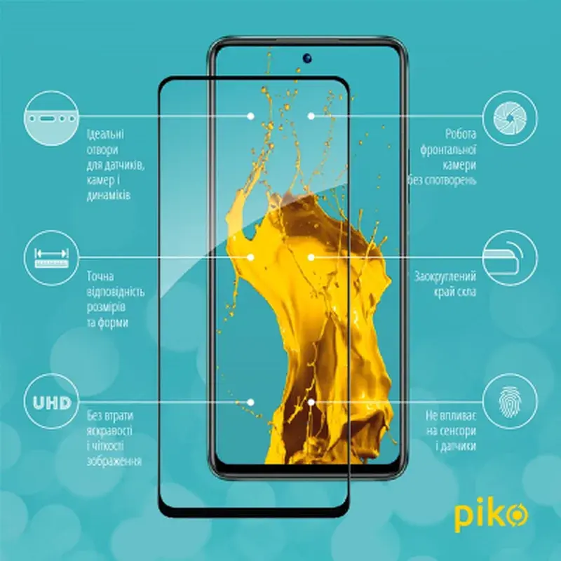Скло захисне Piko Full Glue Infinix Hot 11s (1283126523939) - фото 3