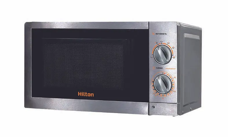 Мікрохвильова піч Hilton HMW-202
