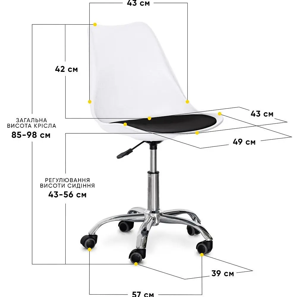 Детское кресло Evo-kids Capri White / Black (H-231 W/B)  - фото 3