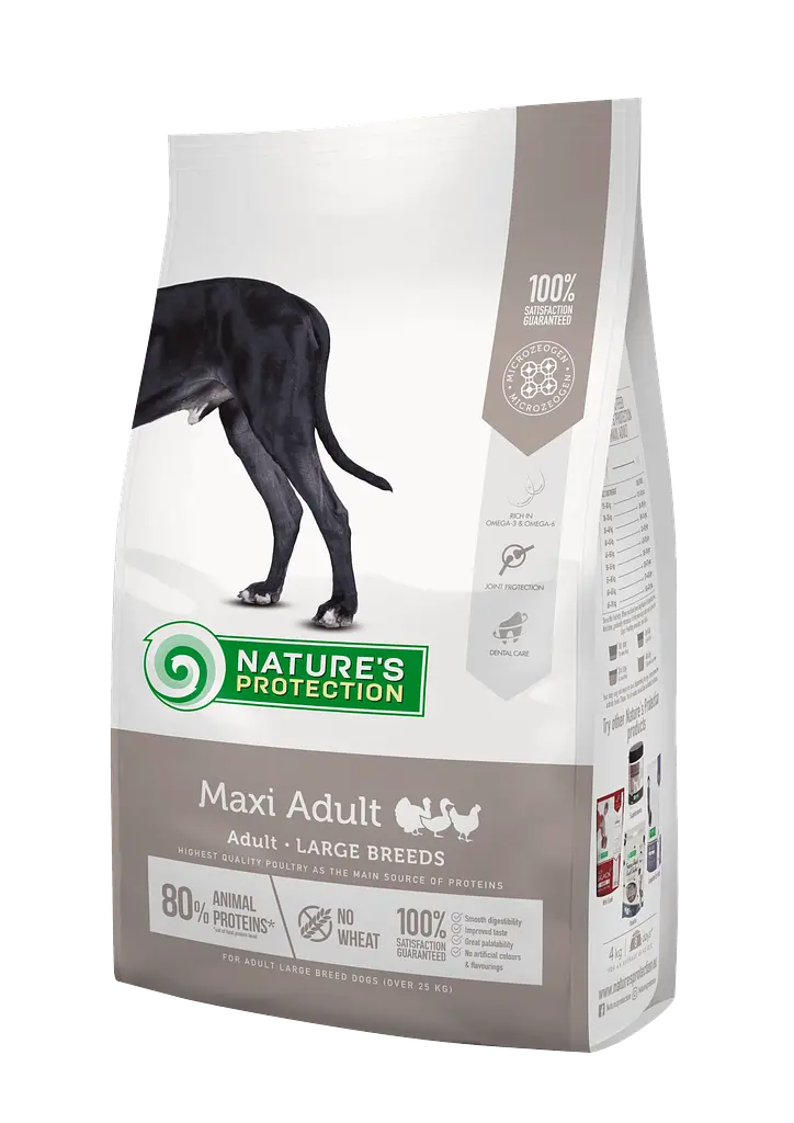 Сухий корм для дорослих собак великих порід Nature's Protection Maxi Adult Large Breeds, 4 кг