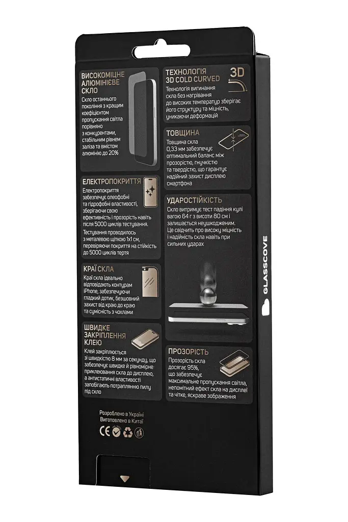 Захисне скло Premium Glasscove для Apple iPhone 16 Pro (НФ-00001000) - фото 5