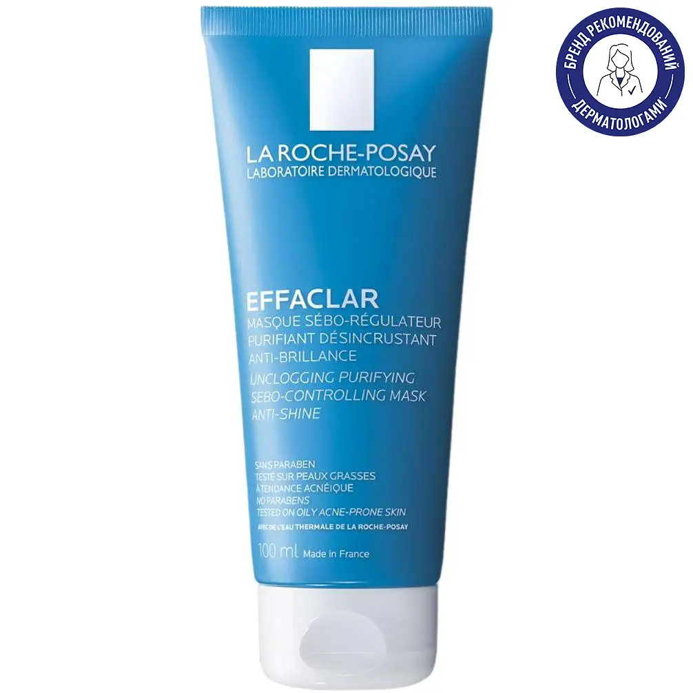 Очищающая себорегулирующая маска La Roche-Posay Effaclar для жирной и проблемной кожи 100 мл - фото 2