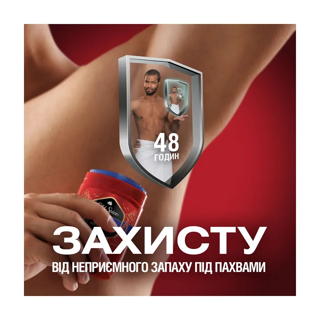 Дезодорант Old Spice Captain 50 мл (8001090970459/8700216203982) - фото 10