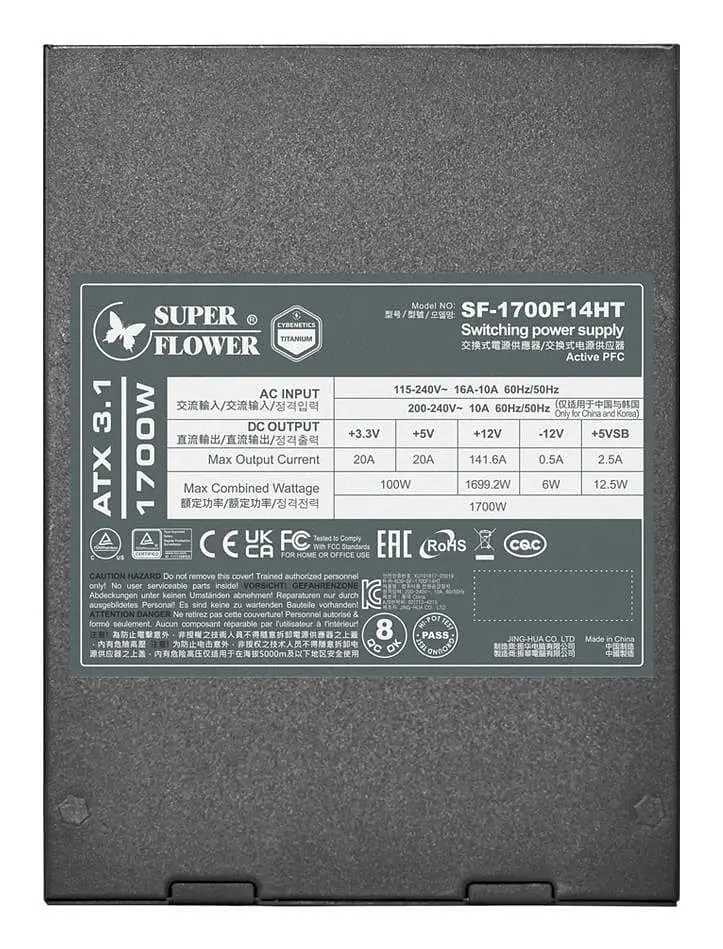 Блок питания Super Flower Leadex 1700W ATX 3.1 80+ Titanium (SF-1700F14HT) - фото 6