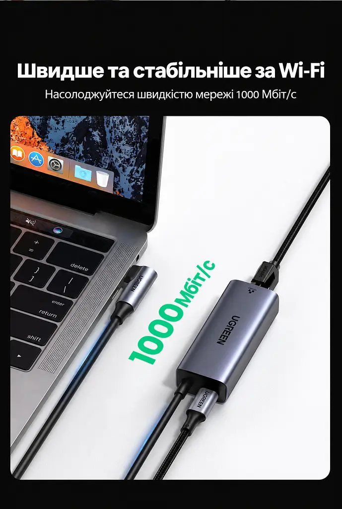 Мережевий адаптер із наскрізним заряджанням UGREEN CM255 з кабелем 1 м мережева карта Ethernet USB-C на RJ45 до 1000 Мбіт/с вхід живлення USB-C PD 3.0 до 100 Вт для заряджання пристроїв із підтримкою PD для 100 Вт потрібен зарядний пристрій 20 В 5 А з підключенням до входу USB-C кутовий штекер USB-C без встановлення драйверів сірий (65729) - фото 10