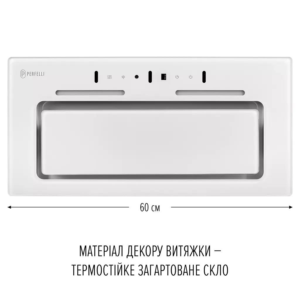 Витяжка повновбудована PERFELLI NUOVA 6JWR BIANCO - фото 2
