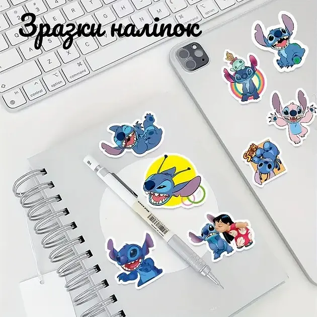 Набір для біо-тату "Wow Box Стіч" Fresh Tattoo wow-box-stich-1 для 1 дитини - фото 10
