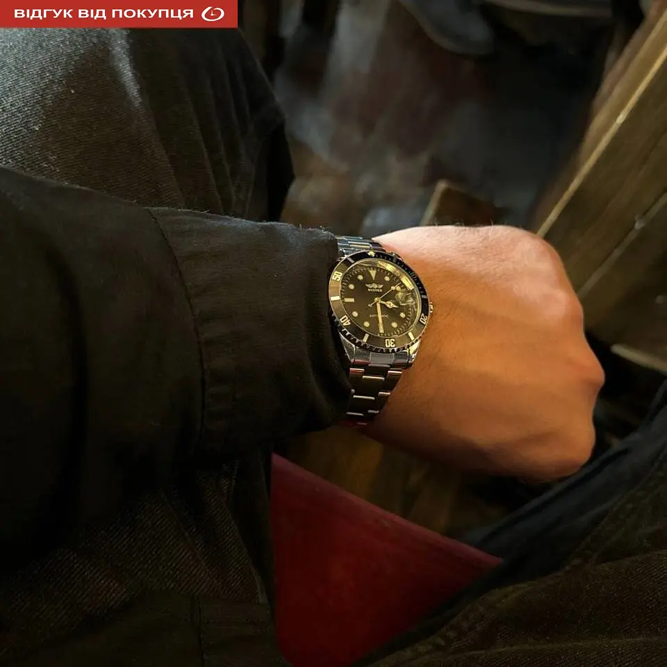 Годинник Winner Basel - фото 23