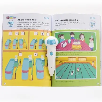 Книга інтерактивна Smart Koala Математика, 1 сезон (SKBGMS1) - фото 5
