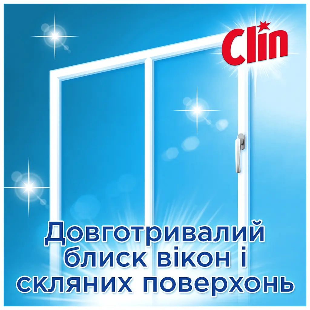 Засіб для миття скла Clin Блакитний 500 мл (9000100865760) - фото 5