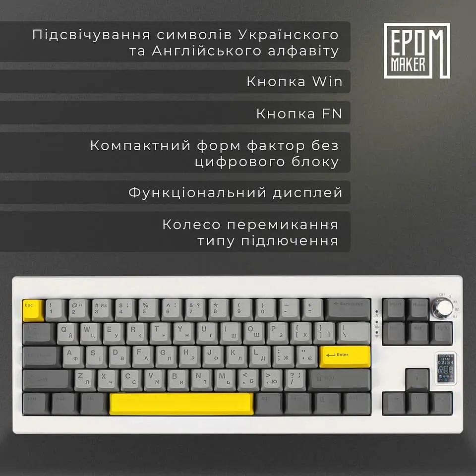 Клавиатура Epomaker Shadow-X Mulan White (SHX-W-M) - фото 15